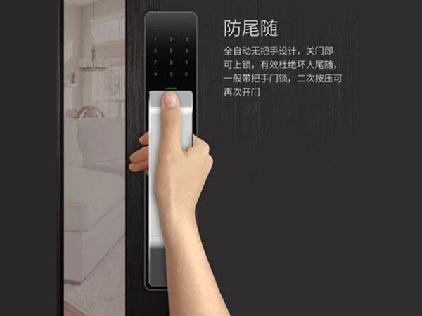 南部24小时上门开锁公司